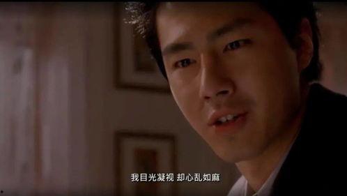 亚洲处女视频在线观看,揭秘在线观看处女视频的奇幻之旅