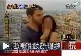 亚洲第一视频在线观看,海量精彩内容一网打尽